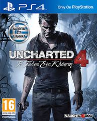 PS4  Uncharted 4 A Thief's End