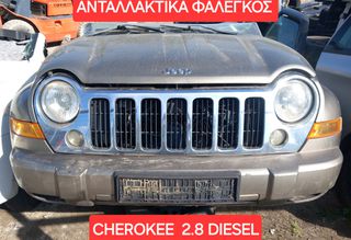 JEEP CHEROKEE (02-08) ΡΑΔΙΟ - CD