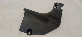 Κάλυμμα μαρσπιέ εμπρός δεξί από Nissan Qashqai J11 - 66900-4EA0A