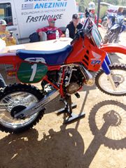 Honda CR 250R 1986 ΠΡΩΤAΘΛΗΜΑ MXGR 1986 -ARNO DRECHSEL HRC Engine-thumb-1