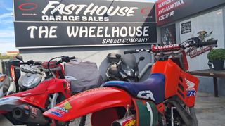 Honda CR 250R 1986 ΠΡΩΤAΘΛΗΜΑ MXGR 1986 -ARNO DRECHSEL HRC Engine-thumb-5