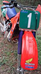 Honda CR 250R 1986 ΠΡΩΤAΘΛΗΜΑ MXGR 1986 -ARNO DRECHSEL HRC Engine-thumb-40
