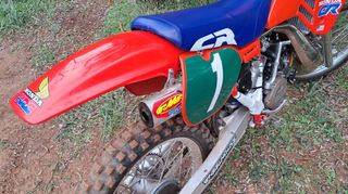 Honda CR 250R 1986 ΠΡΩΤAΘΛΗΜΑ MXGR 1986 -ARNO DRECHSEL HRC Engine-thumb-41