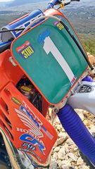 Honda CR 250R 1986 ΠΡΩΤAΘΛΗΜΑ MXGR 1986 -ARNO DRECHSEL HRC Engine-thumb-10