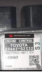 ΞΕΚΛΕΙΔΩΜΑ - ΕΠΙΣΚΕΥΗ - ΔΙΟΡΘΩΣΗ IMMOBILIZER ΕΓΚΕΦΑΛΩΝ TOYOTA AURIS 89661-02S32 MB275900-4811  - ΕΓΓΥΗΣΗ !!