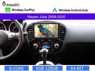 9" Οθόνη Android 13 για Nissan Juke (2009-2020) | 8-πύρηνος | 6GB 128GB | Ασύρματο CarPlay & Android Auto – GPS – DSP