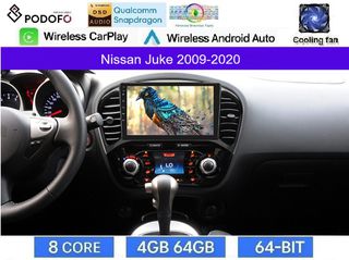 Nissan Juke (2009-2020) Οθόνη 9" Android | Snapdragon 460 | 4GB RAM + 64GB ROM | Ασύρματο CarPlay & Android Auto GPS WiFi DSP FM/RDS