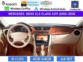 Mercedes Benz CLS Class C219 (2003-2010) Οθόνη 9" Android 15 | 4GB RAM + 64GB ROM | 8-Core Snapdragon | Ασύρματο CarPlay & Ασύρματο Android Auto | GPS | WiFi | DSP | FM/RDS