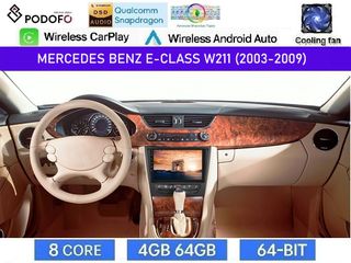 Mercedes Benz E Class W211 (2003-2009) Οθόνη 9" Android 15 | 4GB RAM + 64GB ROM | 8-Core Snapdragon | Ασύρματο CarPlay & Ασύρματο Android Auto | GPS | WiFi | DSP | FM/RDS