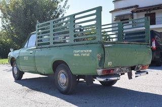 Nissan Datsun 1975-thumb-3