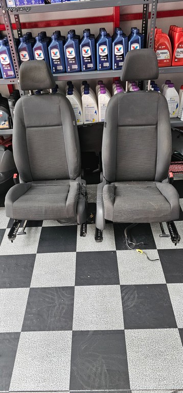 Σαλόνι για Golf 5-6