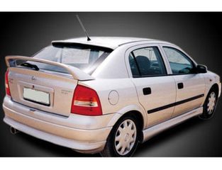 Αεροτομή Opel Astra G 3/5D 99