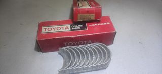 TOYOTA	 ΜΕΤΑΛΛΑ ΚΟΥΖΙΝΕΤΑ ΣΤΡΟΦΑΛΟΥ 11702-22020	COROLLA, LITE ACE, STARLET, TOYOTA 1000