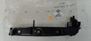 PEUGEOT 407 2004-2010 ΒΑΣΗ ΠΡΟΦΥΛΑΚΤΗΡΑ ΕΜΠΡΟΣ ΑΡΙΣΤΕΡΗ ΠΛΑΪΝΗ