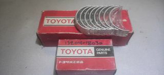 TOYOTA	 ΜΕΤΑΛΛΑ ΚΟΥΖΙΝΕΤΑ ΣΤΡΟΦΑΛΟΥ 13204-18030	CARINA, CELICA, COROLLA