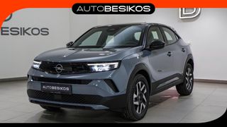 Opel Mokka 2025 EDITION HYBRID 1.2 TURBO 145 EDCT6/OPEL BESIKOS