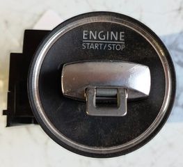 ΔΙΑΚΟΠΤΗΣ ΜΙΖΑΣ VW PASSAT 3C
