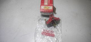 TOYOTA	ΨΥΚΤΡΟΘΗΚΗ ΚΑΡΒΟΥΝΑΚΙΑ ΔΥΝΑΜΟ 27370-22011 LITEACE,TOYOTA 1000
