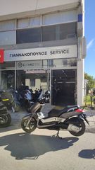 Yamaha XMAX 250 2006-thumb-1