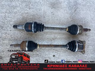 ΗΜΙΑΞΟΝΙΟ ΕΜΠΡΟΣ ΔΕΞΙ SUZUKI GRAND VITARA ΧΡΟΝΟΛΟΓΙΑΣ: 2006-2014 ΚΩΔ.ΚΙΝΗΤΗΡΑ: F9Q / 1.9DDis #TZAMPA_PARTS