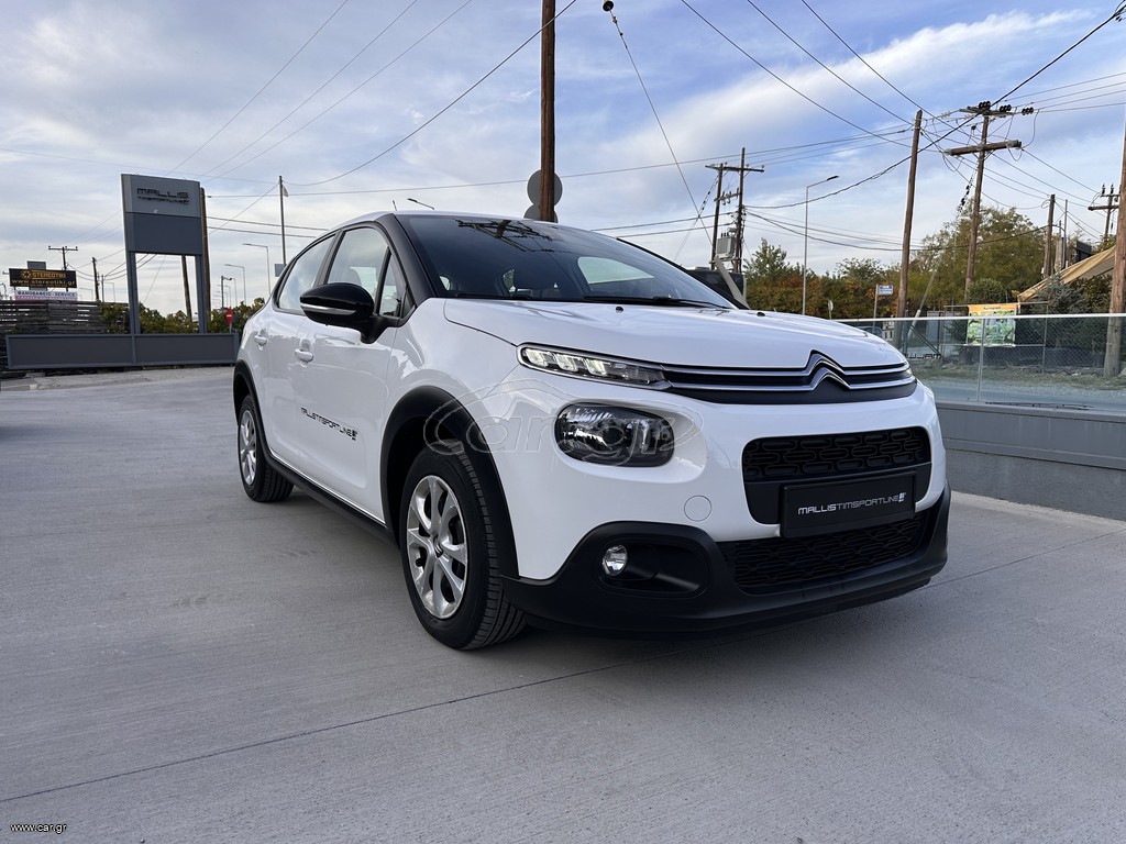 Citroen C3 2020