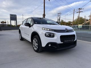 Citroen C3 2020