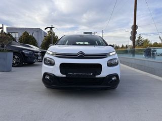 Citroen C3 2020-thumb-1