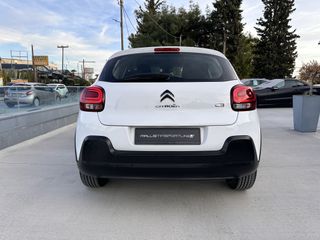 Citroen C3 2020-thumb-4