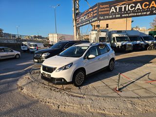 Peugeot 2008 2019 ACTIVE/2 ΧΡΟΝΙΑ ΕΓΓΥΗΣΗ-thumb-3