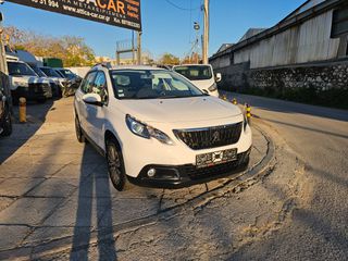 Peugeot 2008 2019 ACTIVE/2 ΧΡΟΝΙΑ ΕΓΓΥΗΣΗ-thumb-12