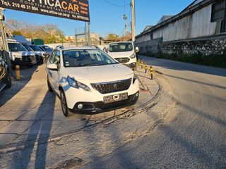 Peugeot 2008 2019 ACTIVE/2 ΧΡΟΝΙΑ ΕΓΓΥΗΣΗ-thumb-13
