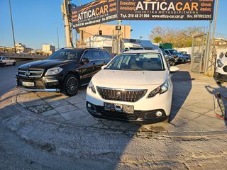 Peugeot 2008 2019 ACTIVE/2 ΧΡΟΝΙΑ ΕΓΓΥΗΣΗ-thumb-14