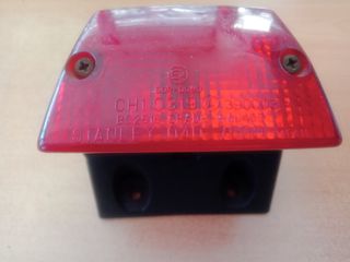 ΦΑΝΑΡΙ ΠΙΣΩ ΓΝΗΣΙΟ YAMAHA XT 600-thumb-2