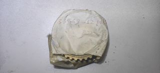 TOYOTA	ΣΥΧΡΟΝΙΖΕ ΣΑΣΜΑΝ Νο.1	33367-12110,33367-12031, 33367-01011	CARINA, CELICA, COROLLA, CORONA