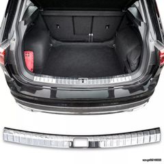 ΝΙΚΕΛ ΠΡΟΣΘΕΤΟ ΠΡΟΣΤΑΤΕΥΤΙΚΟ ΜΑΡΣΙΠΙΕ "ΑΝΟΞΕΙΔΩΤΟ " ΠΑΝΩ ΜΕΡΟΣ ΠΙΣΩ ΠΟΡΤΑΣ (ΕΣΩΤΕΡΙΚΟ) ΓΙΑ VW TIGUAN MK2 (2016+)