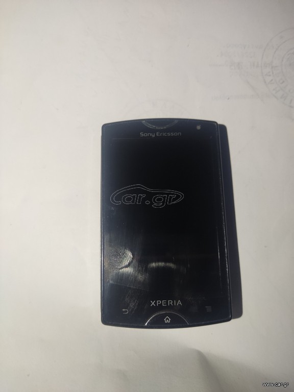 Sony ericsson st15i mini
