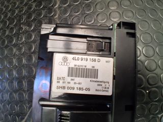 Πίνακας ελέγχου κλιματισμού AUDI Q7 (4L) 4L0919158D ...-thumb-2