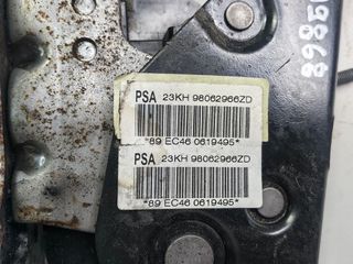 PEUGEOT/CITROEN 98062966ZD ΧΕΙΡΟΦΡΕΝΟ-thumb-4