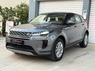 Land Rover Range Rover Evoque 2021 D 150 S MILD HYBRID SERVICE ΔΕΡΜΑ MΕΓΑΛΕΣ ΟΘΟΝΕΣ