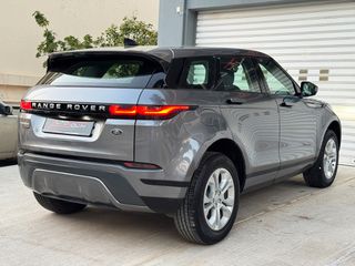 Land Rover Range Rover Evoque 2021 D 150 S MHEV AWD SERVICE ΔΕΡΜΑ MΕΓΑΛΕΣ ΟΘΟΝΕΣ-thumb-8
