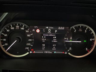 Land Rover Range Rover Evoque 2021 D 150 S MHEV AWD SERVICE ΔΕΡΜΑ MΕΓΑΛΕΣ ΟΘΟΝΕΣ-thumb-24