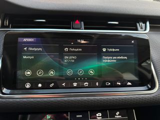 Land Rover Range Rover Evoque 2021 D 150 S MHEV AWD SERVICE ΔΕΡΜΑ MΕΓΑΛΕΣ ΟΘΟΝΕΣ-thumb-26