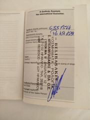 Oris 7544-thumb-8