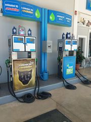 ΑΝΤΛΙΑΕΣ  ΔΥΟ ΒΕΖΙΝΑΣ ΚΑΙ ΜΙΑ ΠΕΤΡΕΛΑΙΟΥ