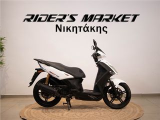 Kymco Agility 150 2014