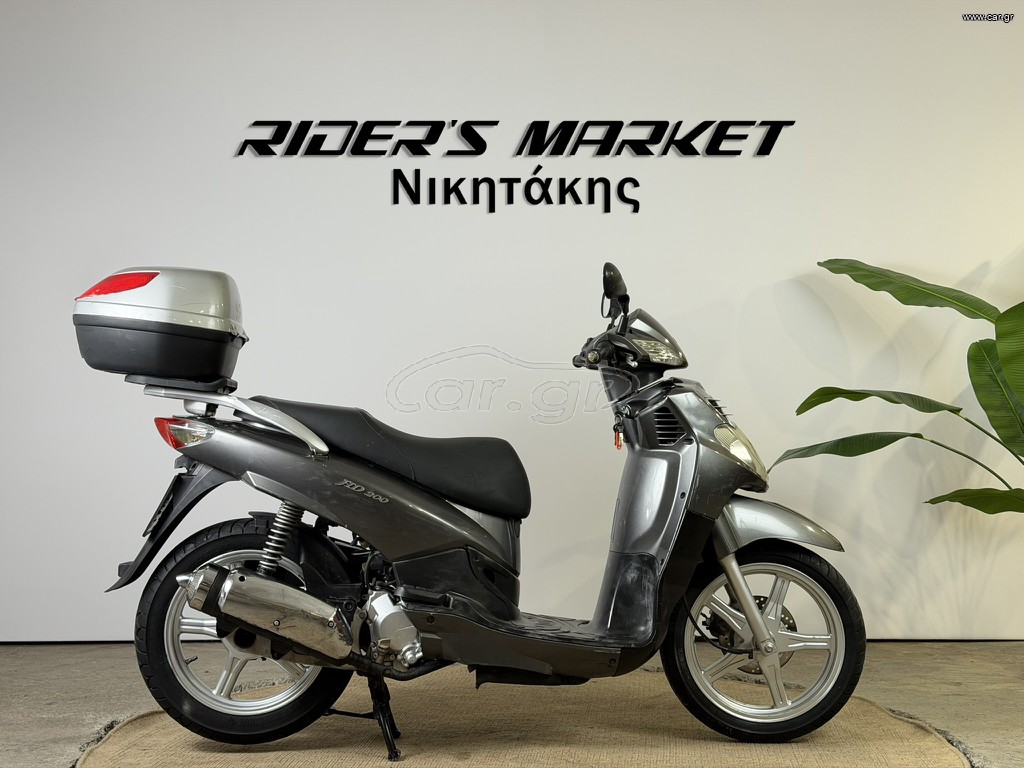 Sym HD 200 2005