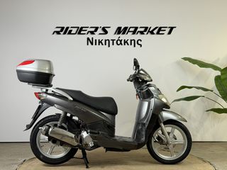Sym HD 200 2005