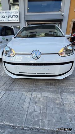 Volkswagen Up 2016 MOVE UP! 1.0 60PS 5D ΤΙΜΗ ΓΙΑ ΛΙΓΕΣ ΗΜΕΡΕΣ