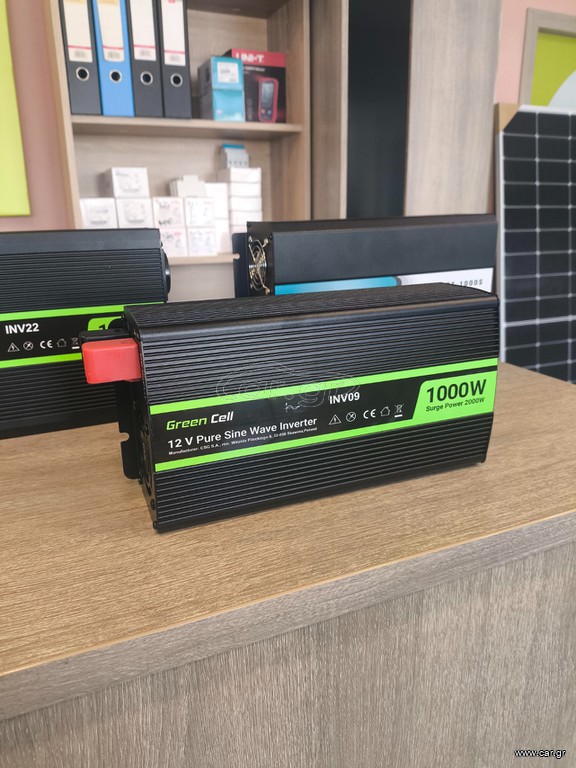 Green Cell® 12V σε 230V 1000W/2000W
