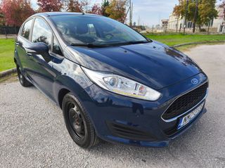 Ford Fiesta 2017 TREND 5θυρο GPS